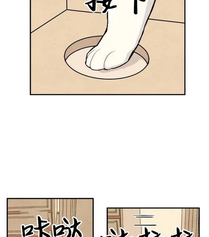 第01话47