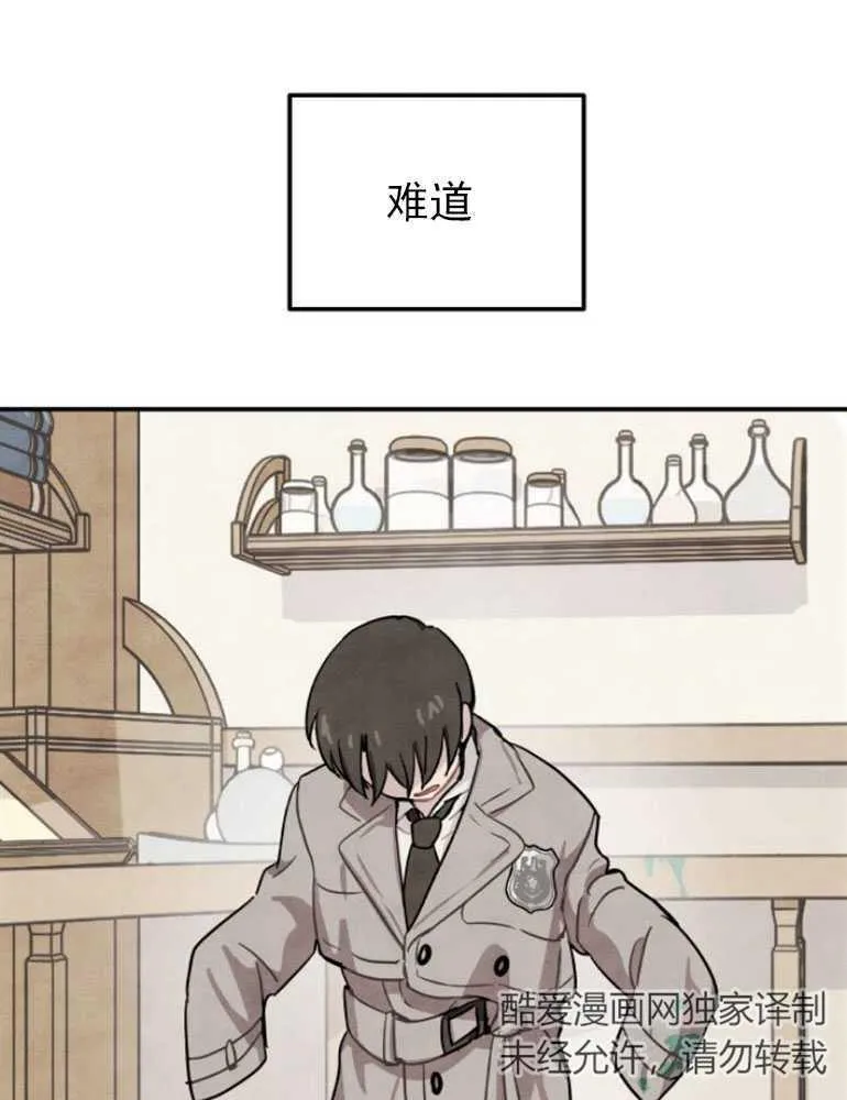 第03话89