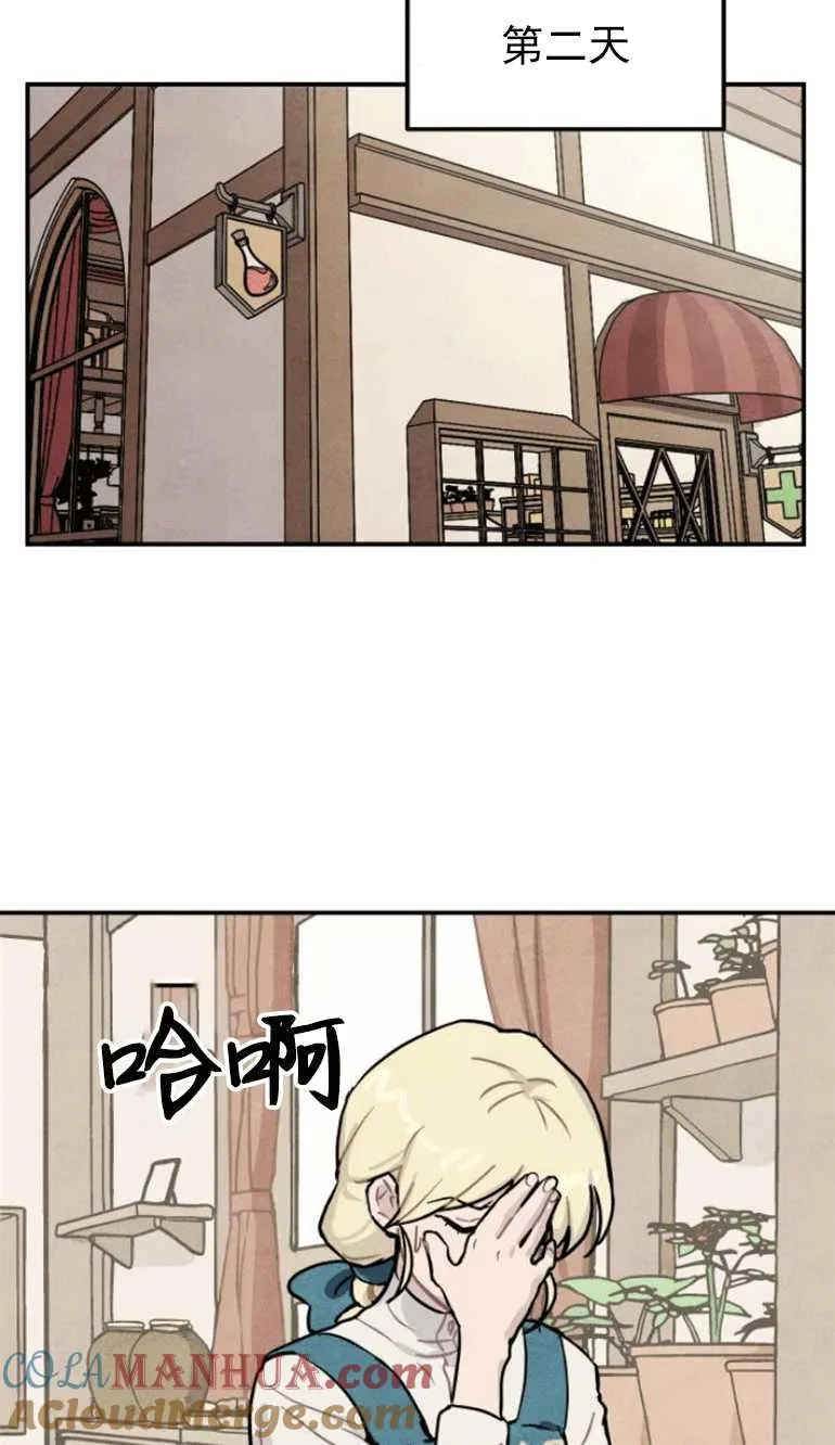 第02话36