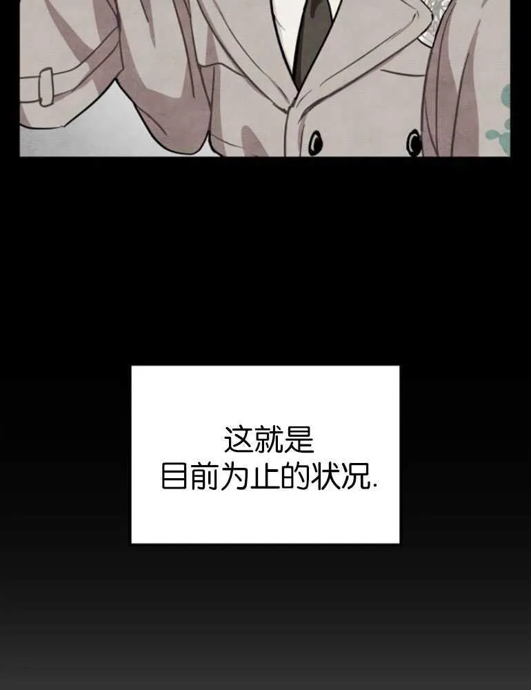 第04话45