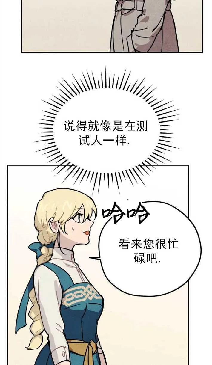第01话101