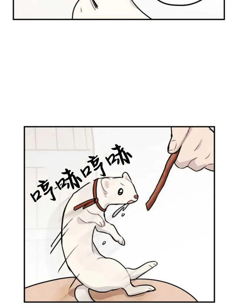 第07话57