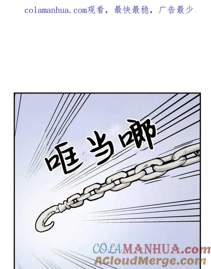第01话0