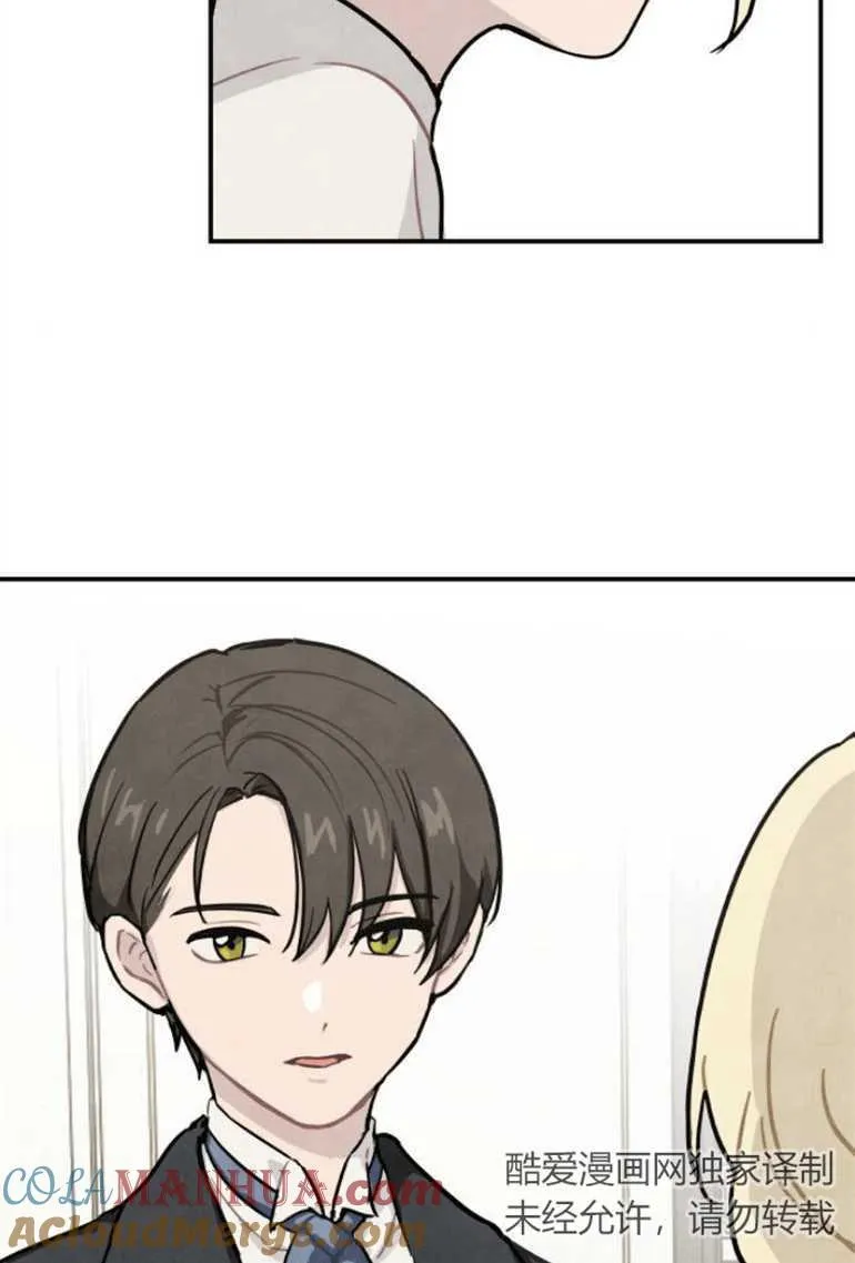 第02话78