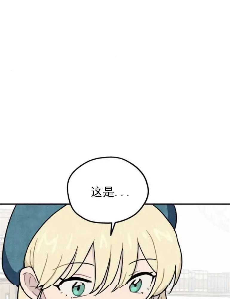 第05话19