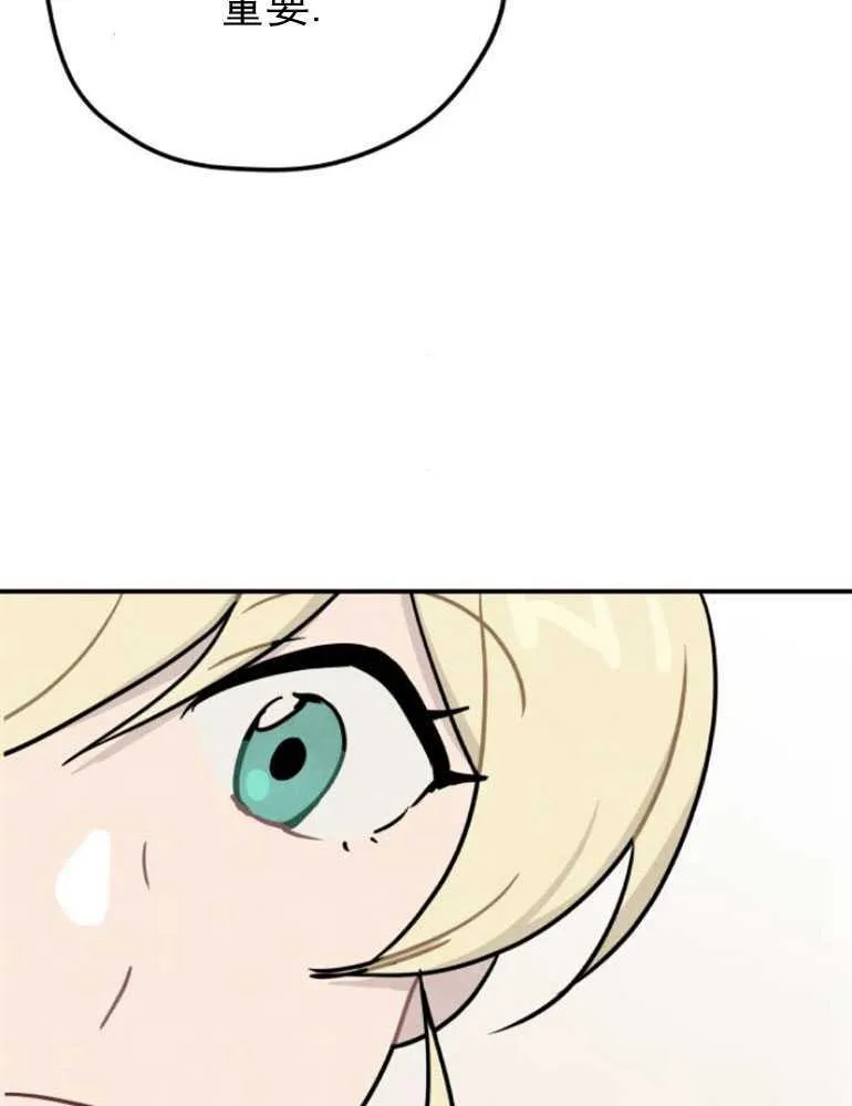 第05话40