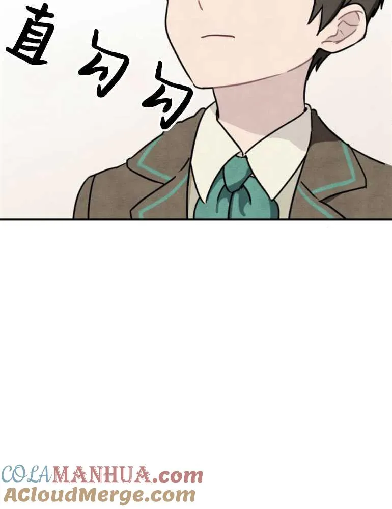 第05话60