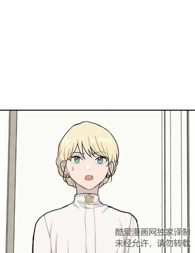 第03话13