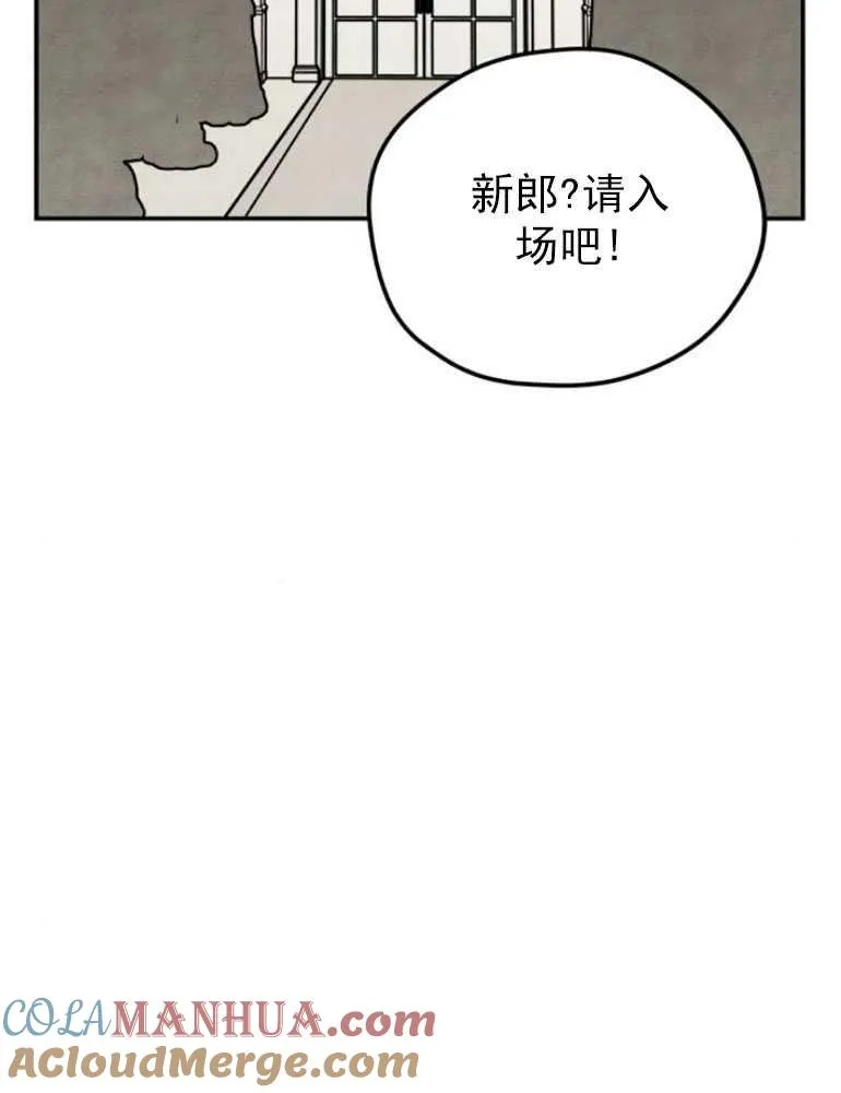 第03话42