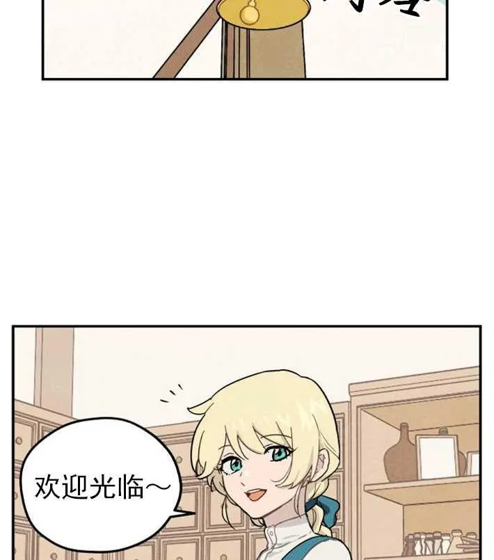 第01话18