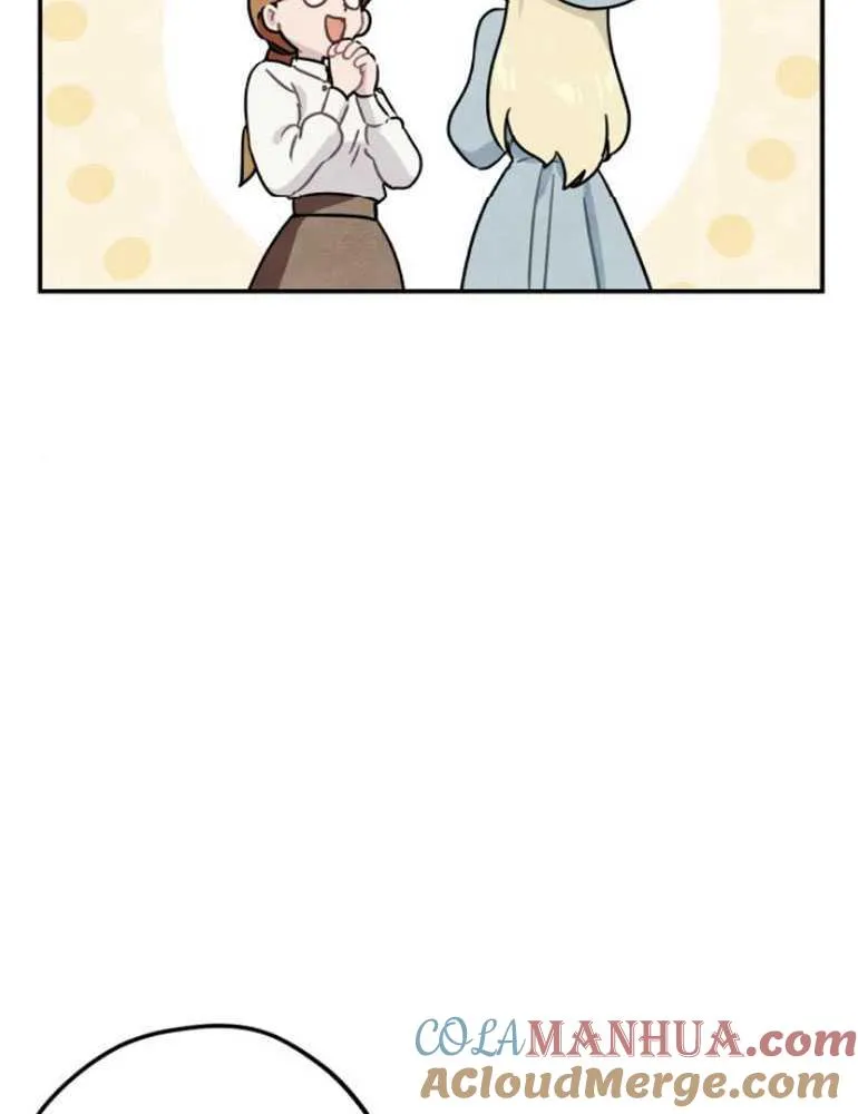 第07话44