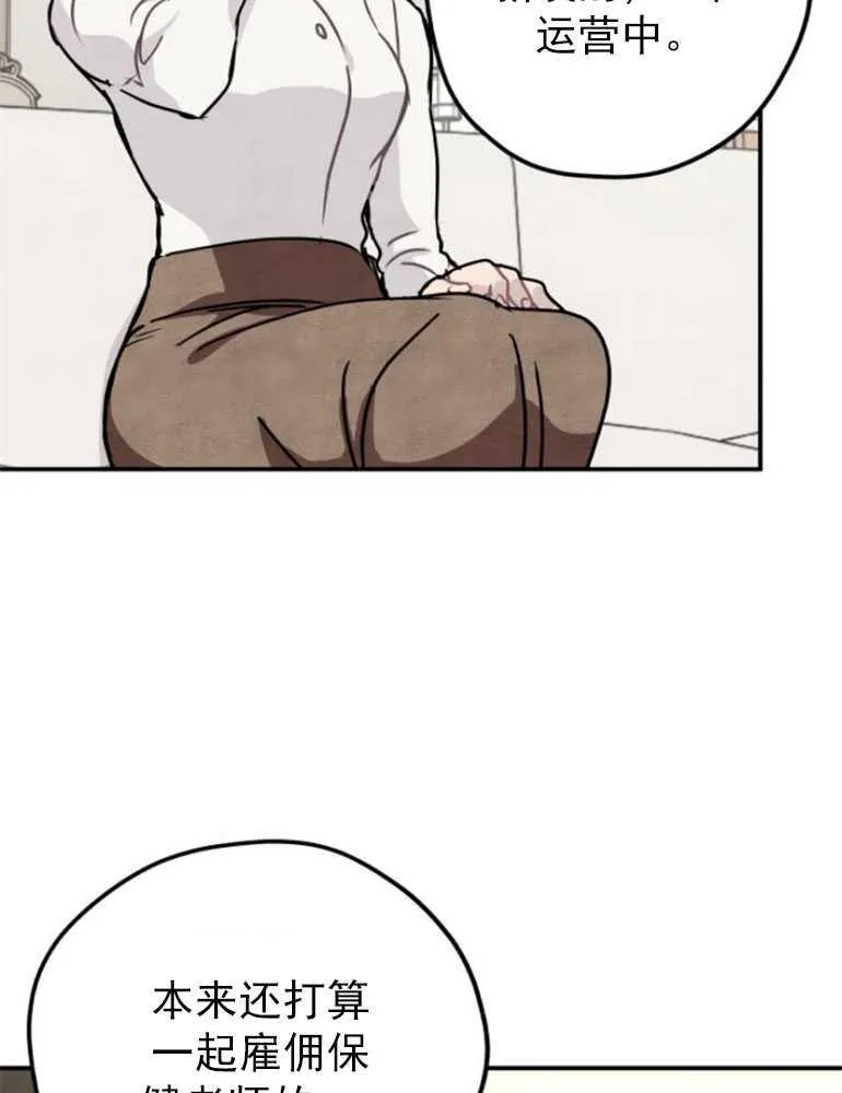 第07话10
