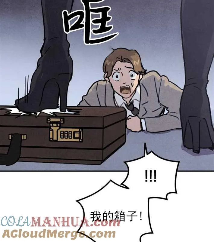 第01话4