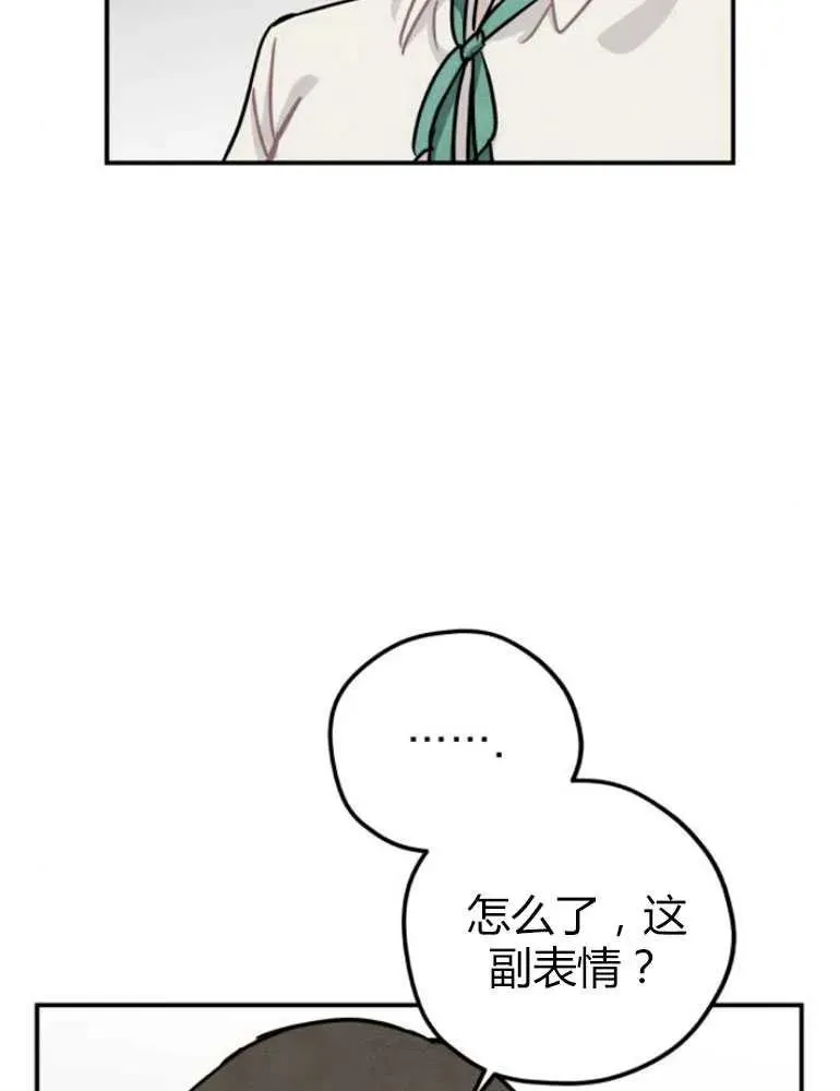 第09话82