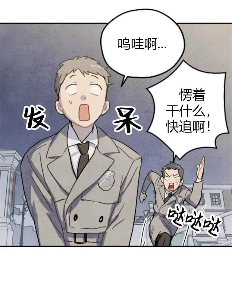 第08话8