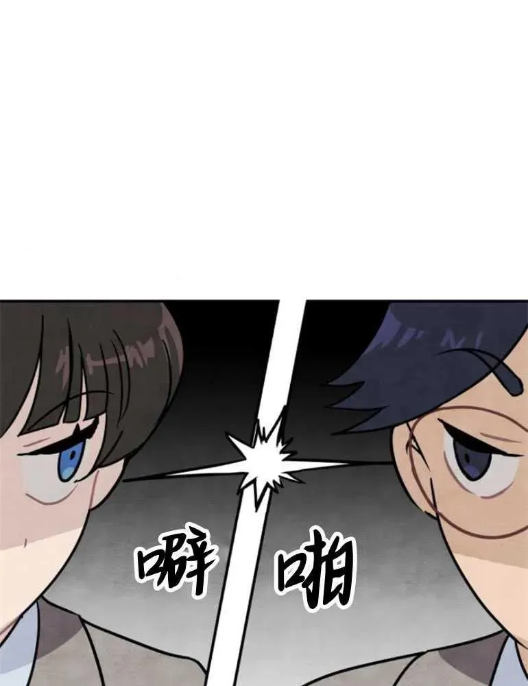 第08话41