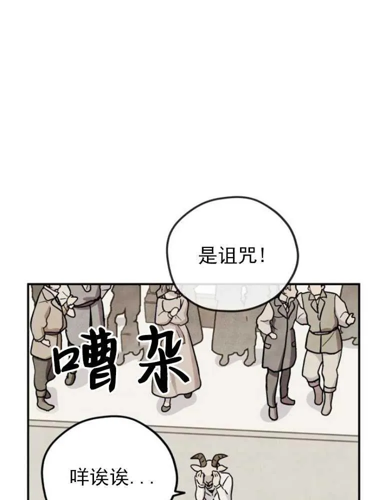 第03话55