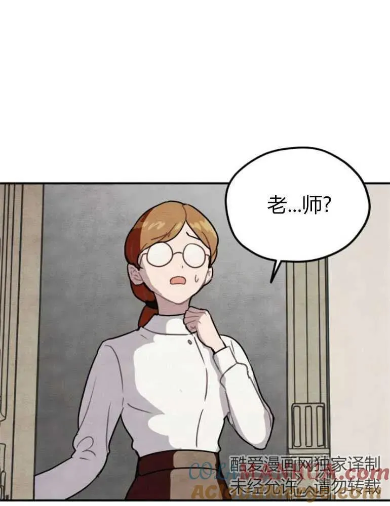 第09话93
