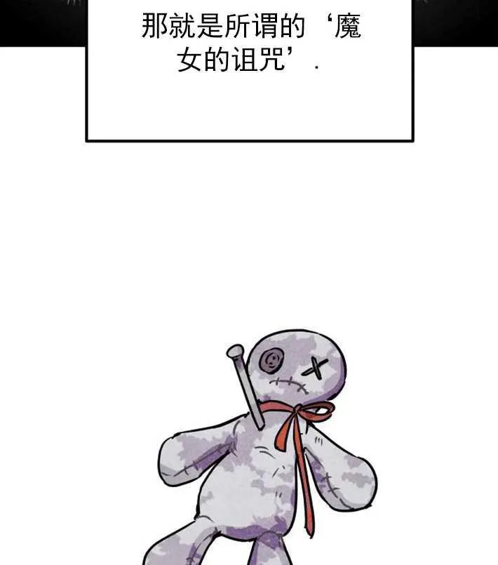 第01话34