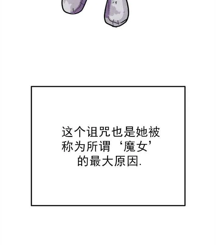 第01话35