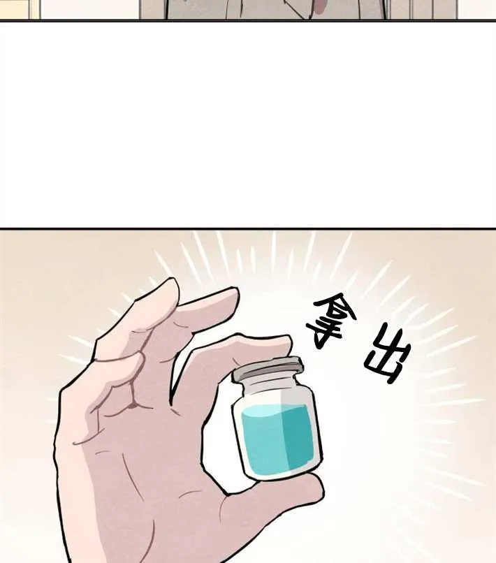 第01话90