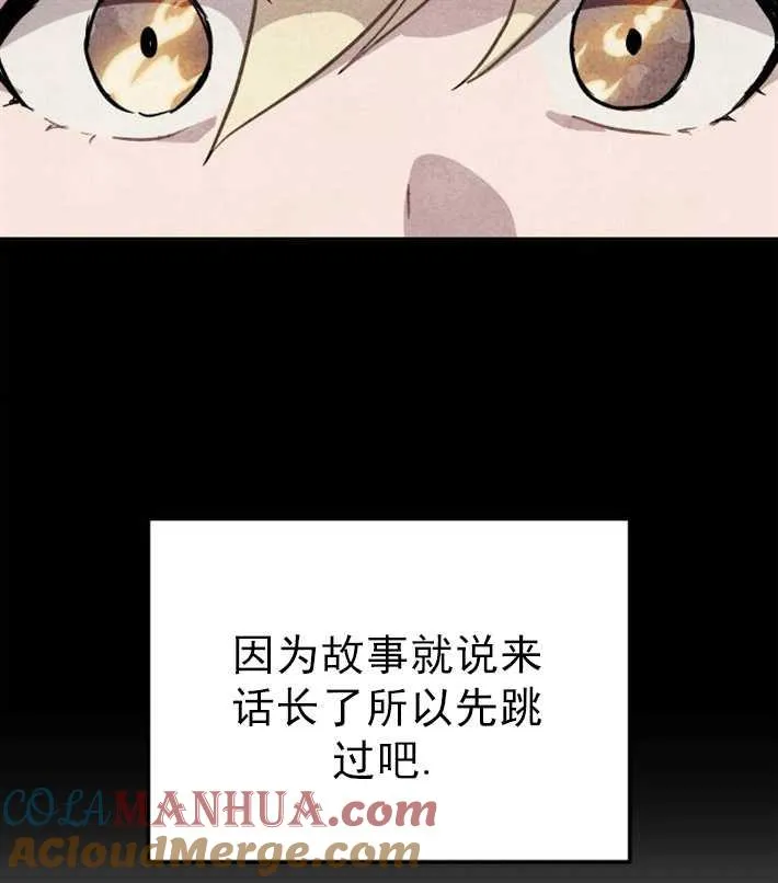 第01话80
