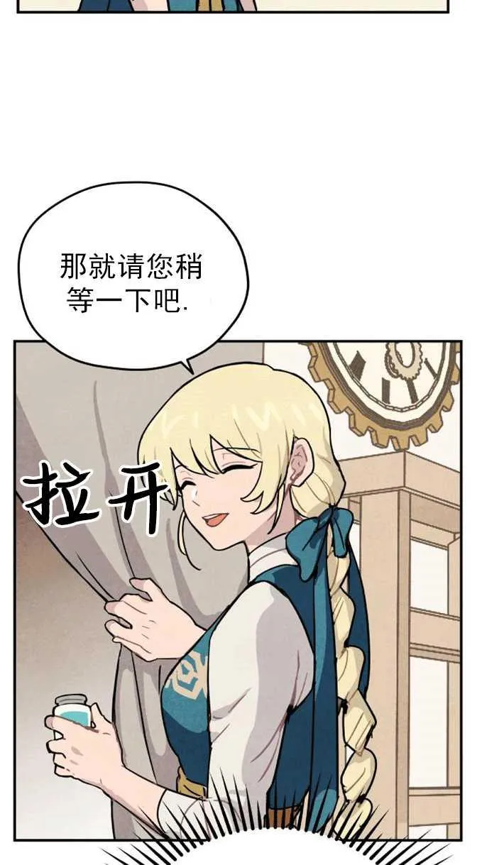 第01话102