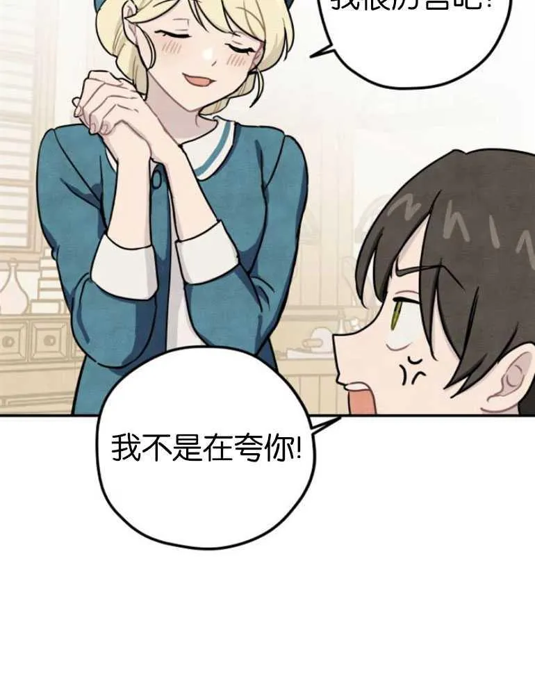 第04话65