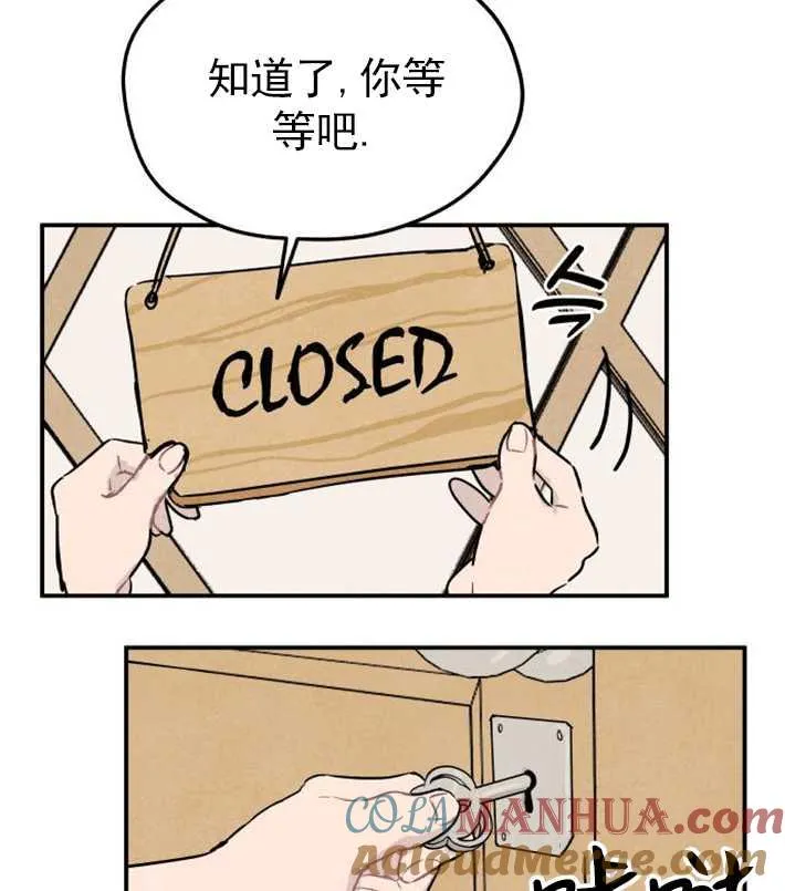 第01话52