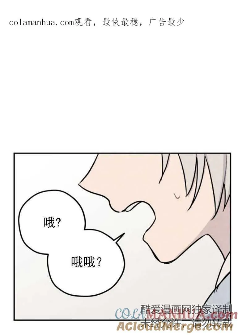 第06话0