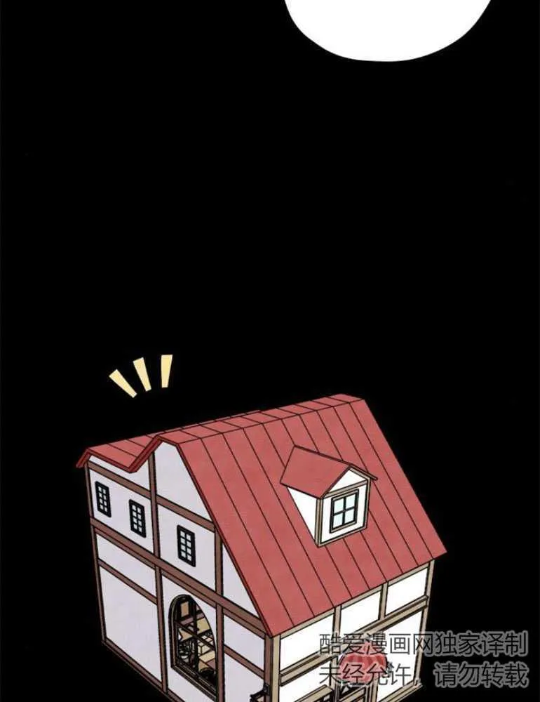 第07话30