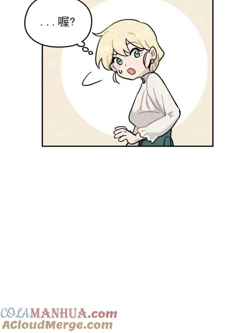 第02话69