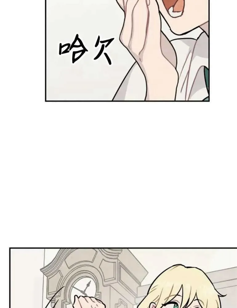 第08话83