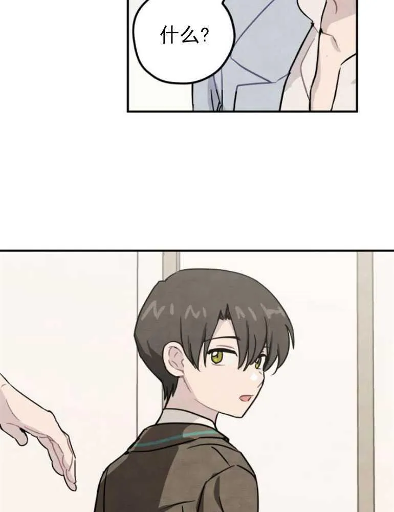 第06话28