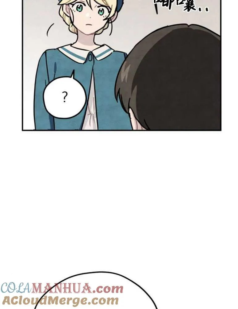 第04话92