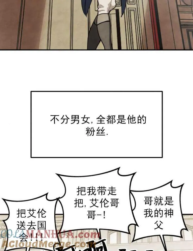 第06话18
