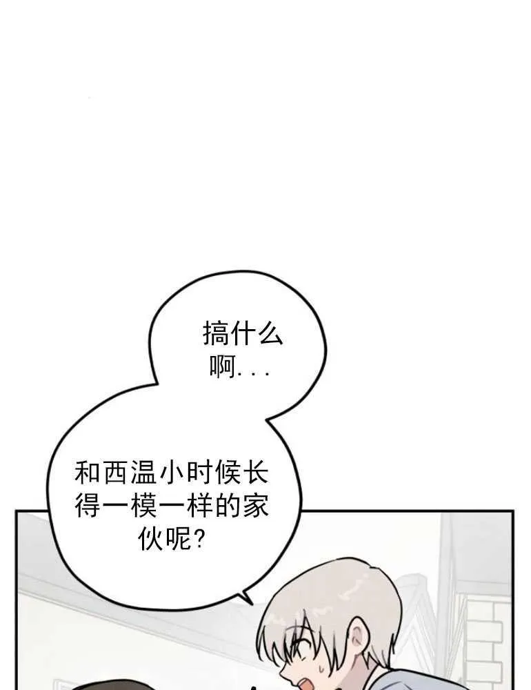 第06话1
