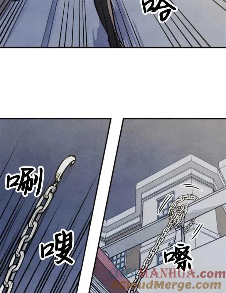 第08话3