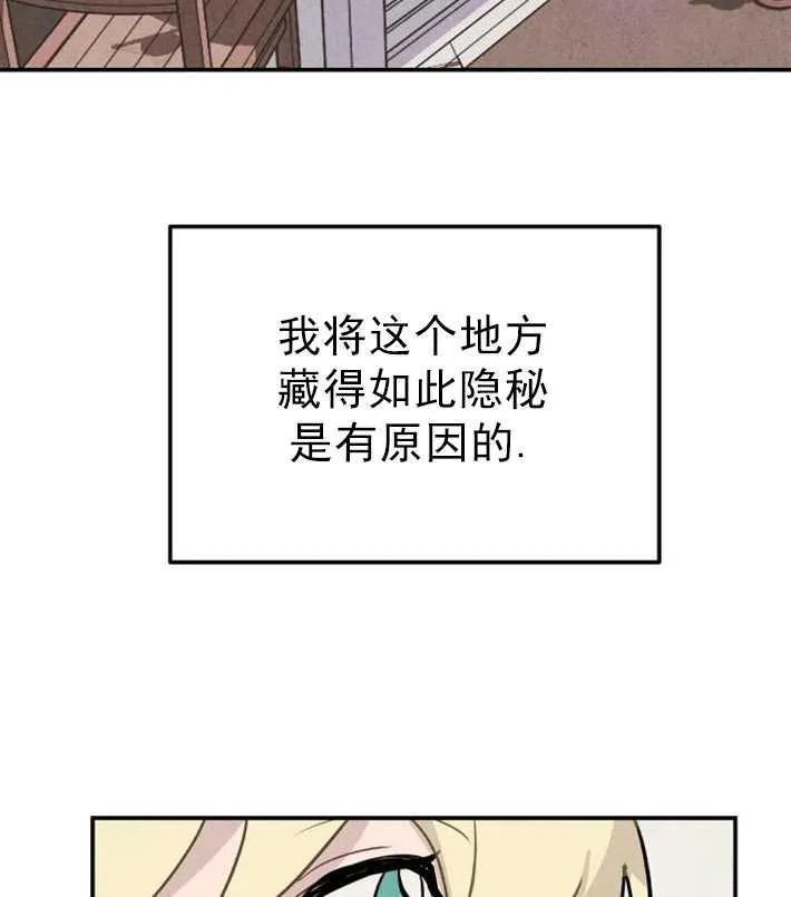 第01话58