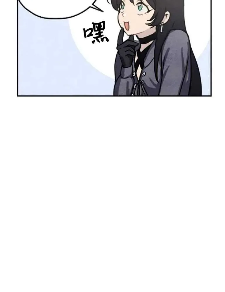 第08话23