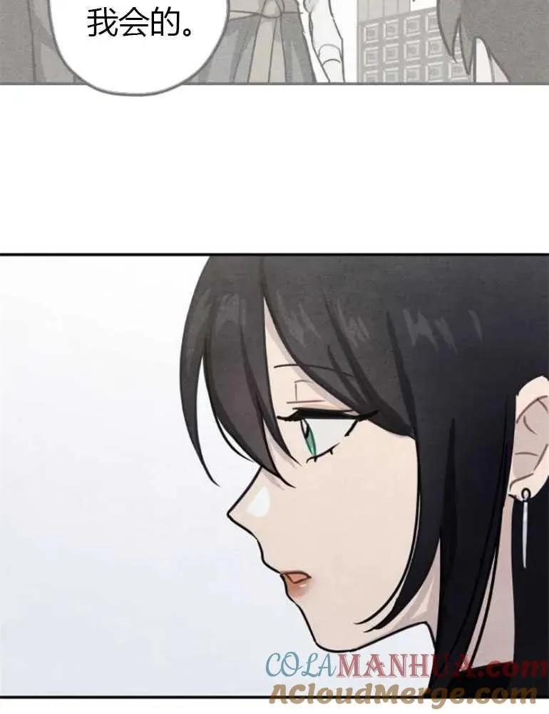 第08话18