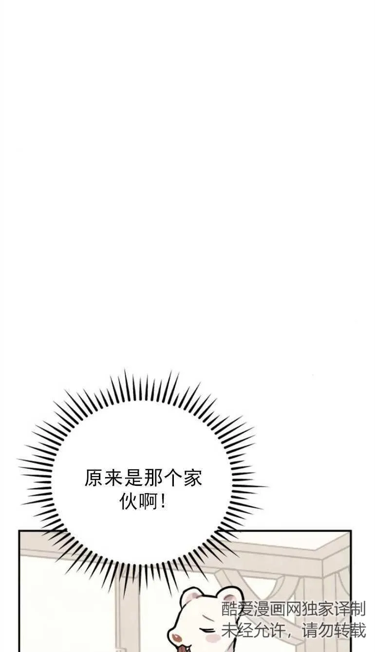 第02话1