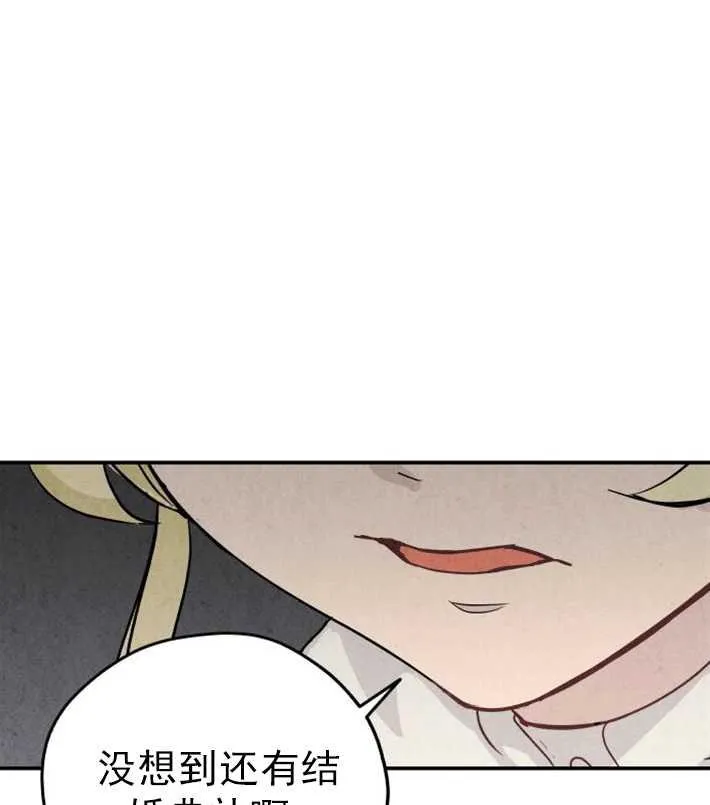 第01话62
