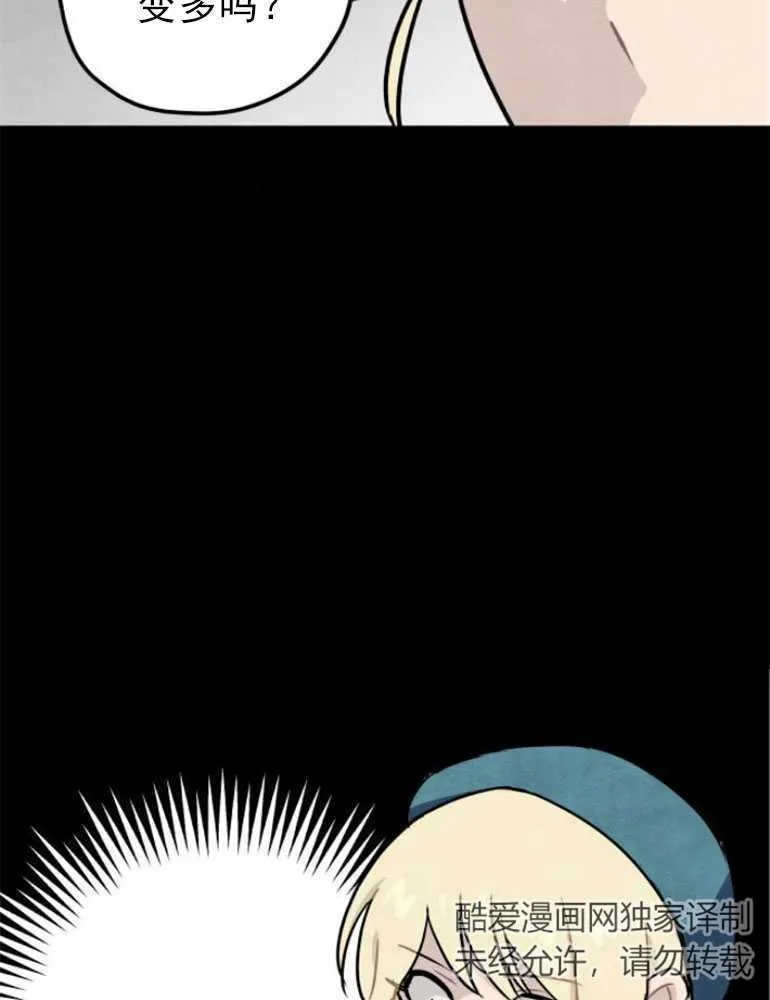 第07话37