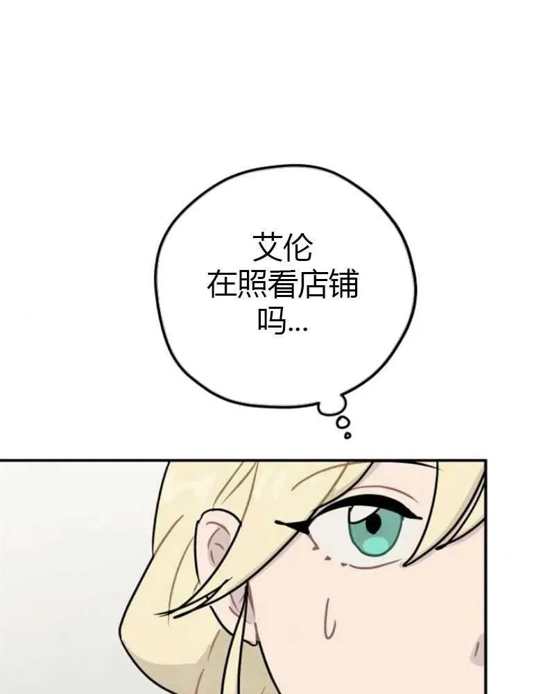 第08话85
