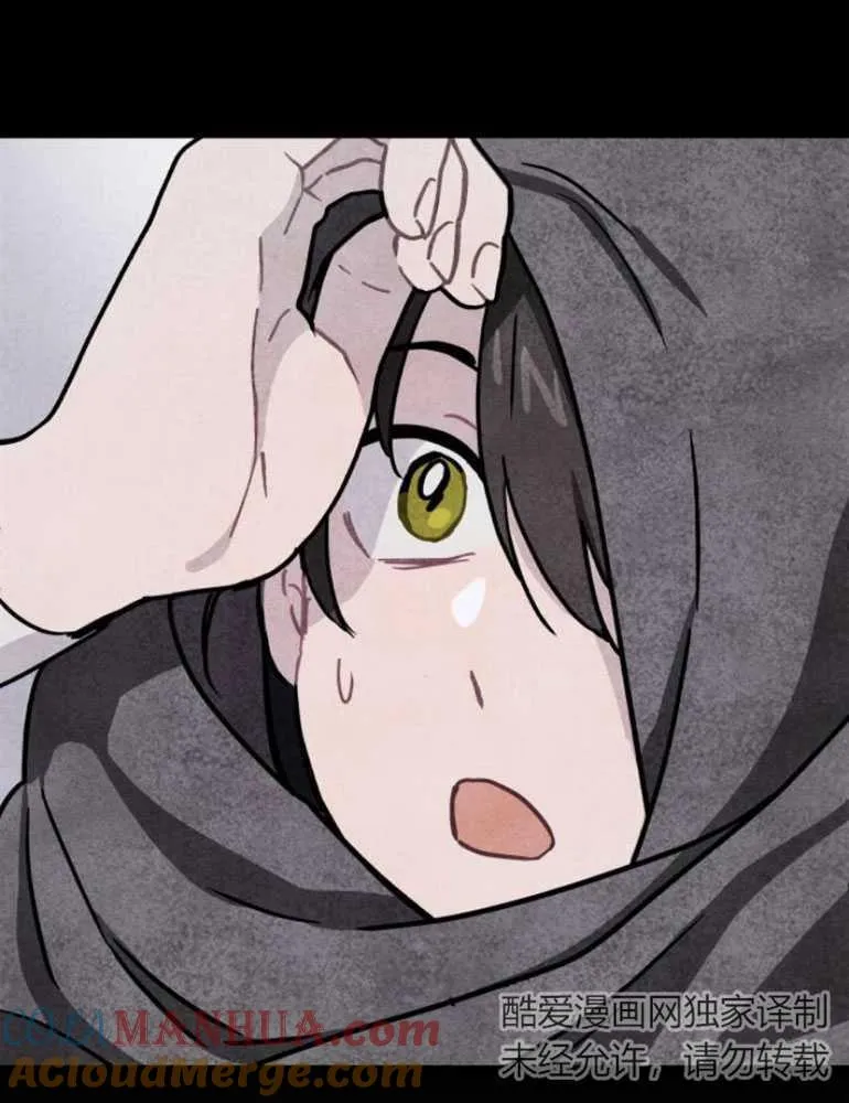 第05话66