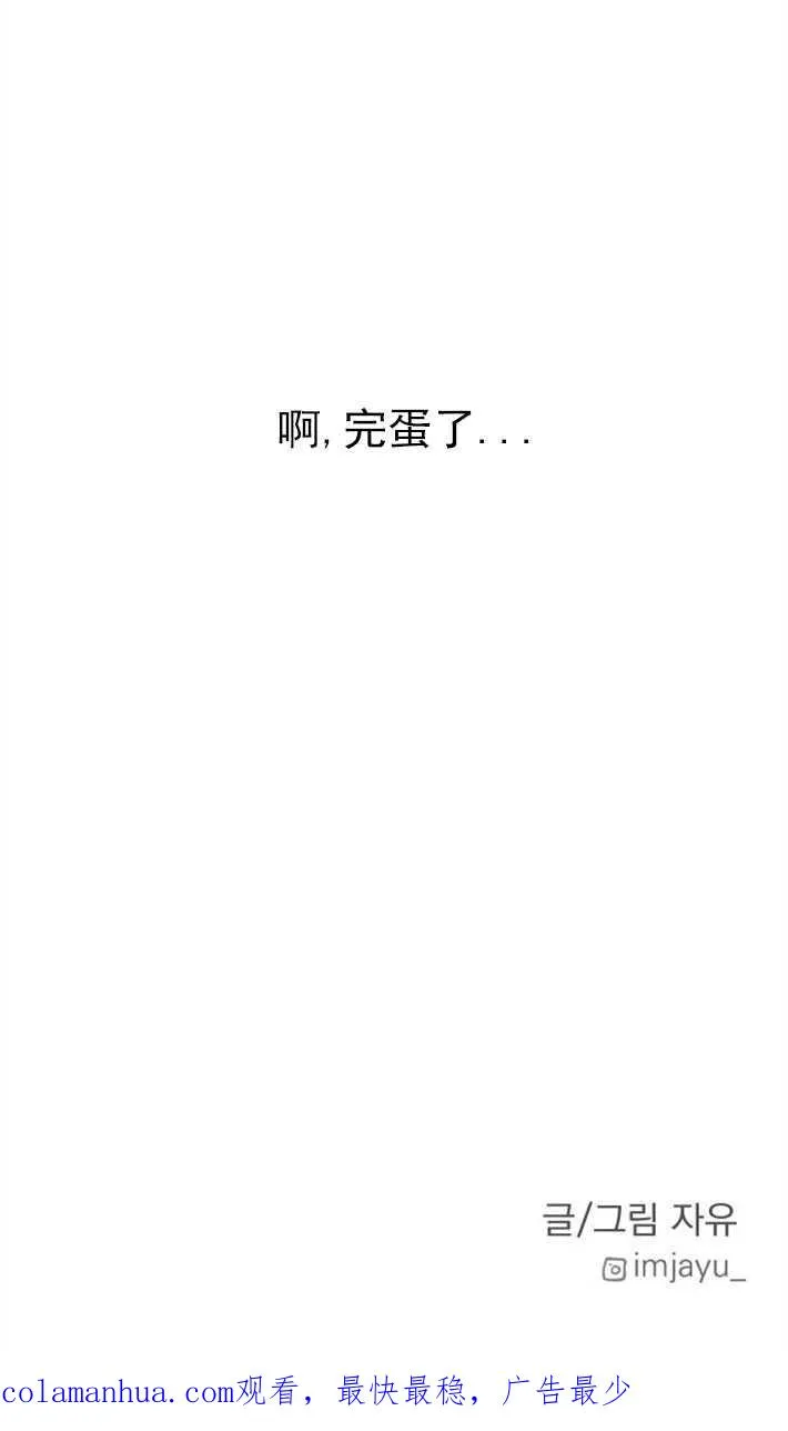 第01话119