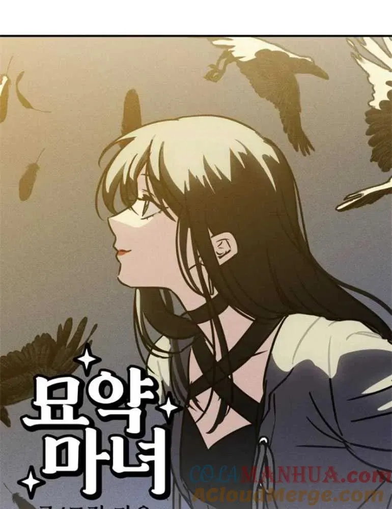 第08话24