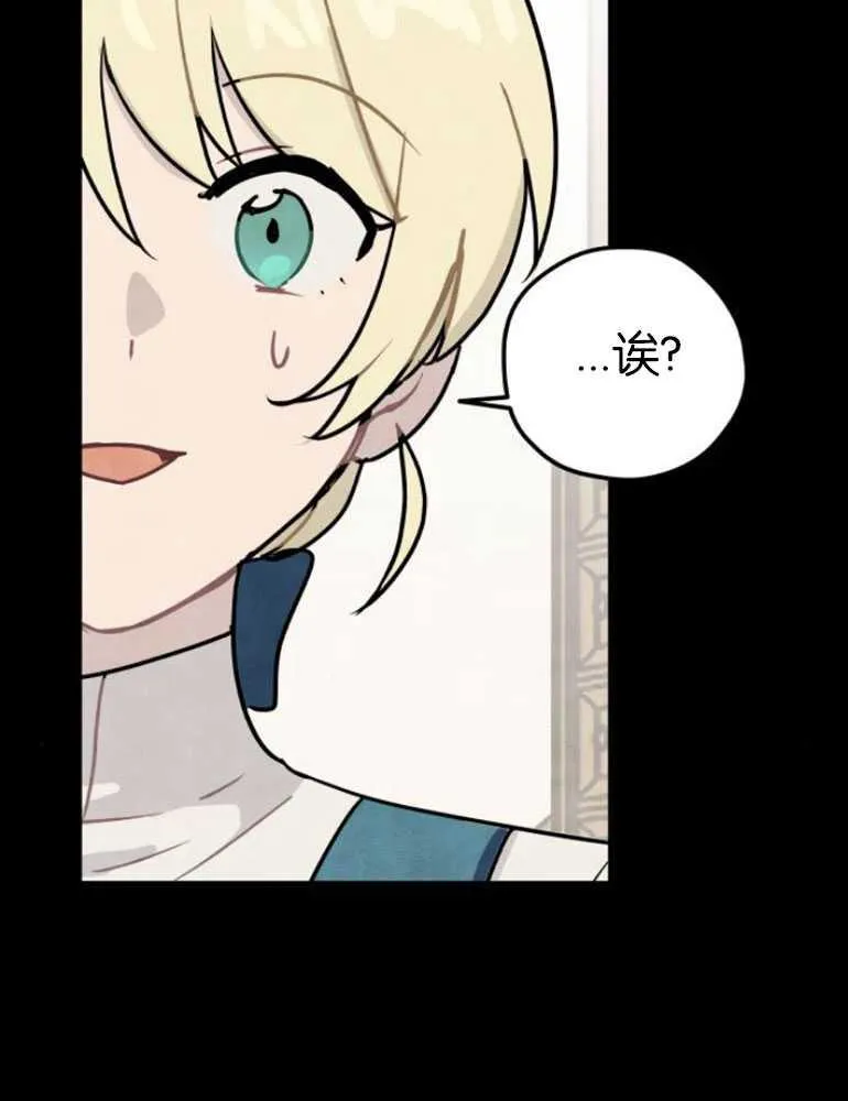 第04话15