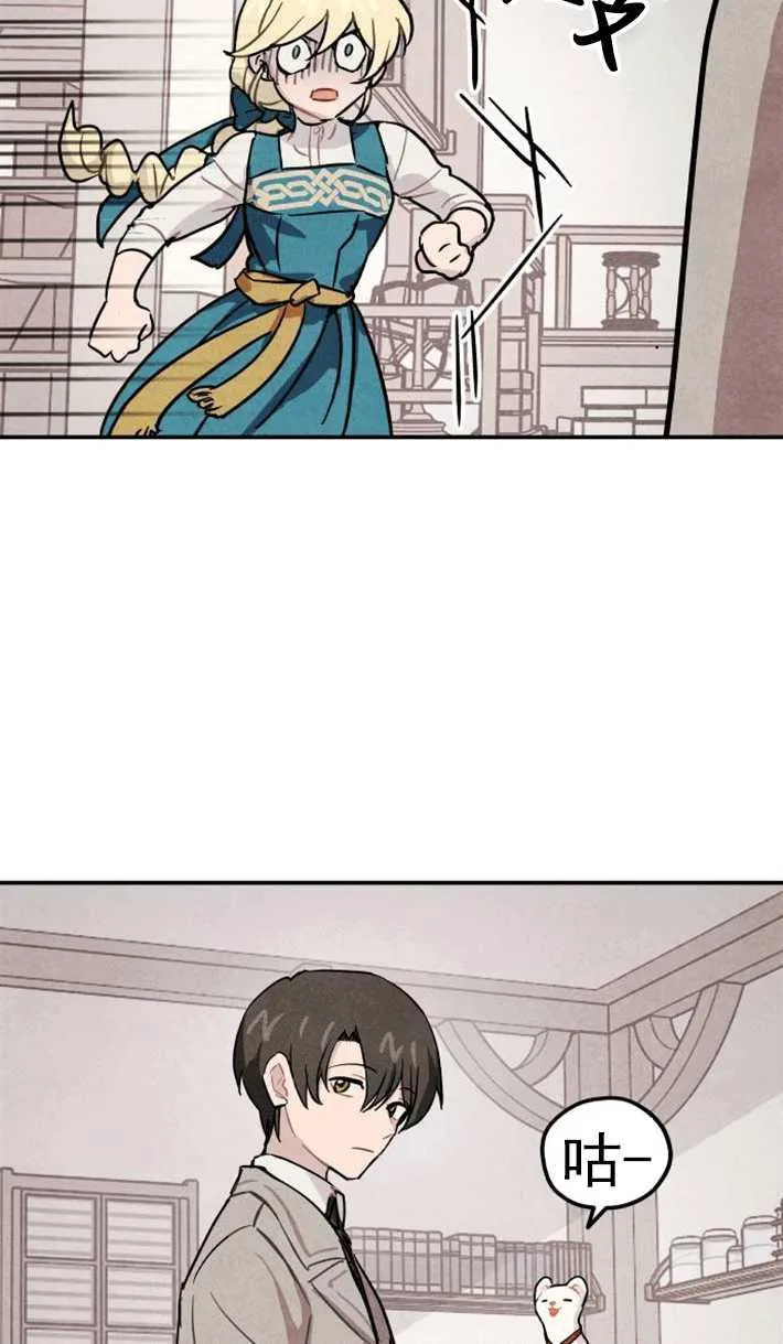 第01话115